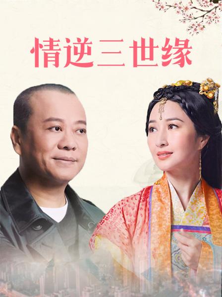 超高颜值清纯E奶靓妹 石高慧 泄密完整版高清无水印【108p 57v/4.65G】